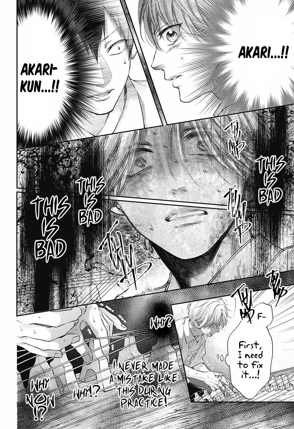 Kono Oto Tomare! Chapter 123 4